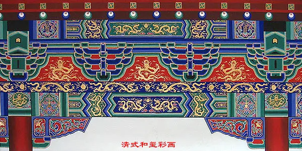 河源中国建筑彩画装饰图案